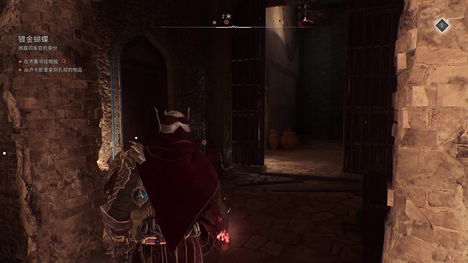 【2023-10-13 06点场】Cnzlike：Genji time