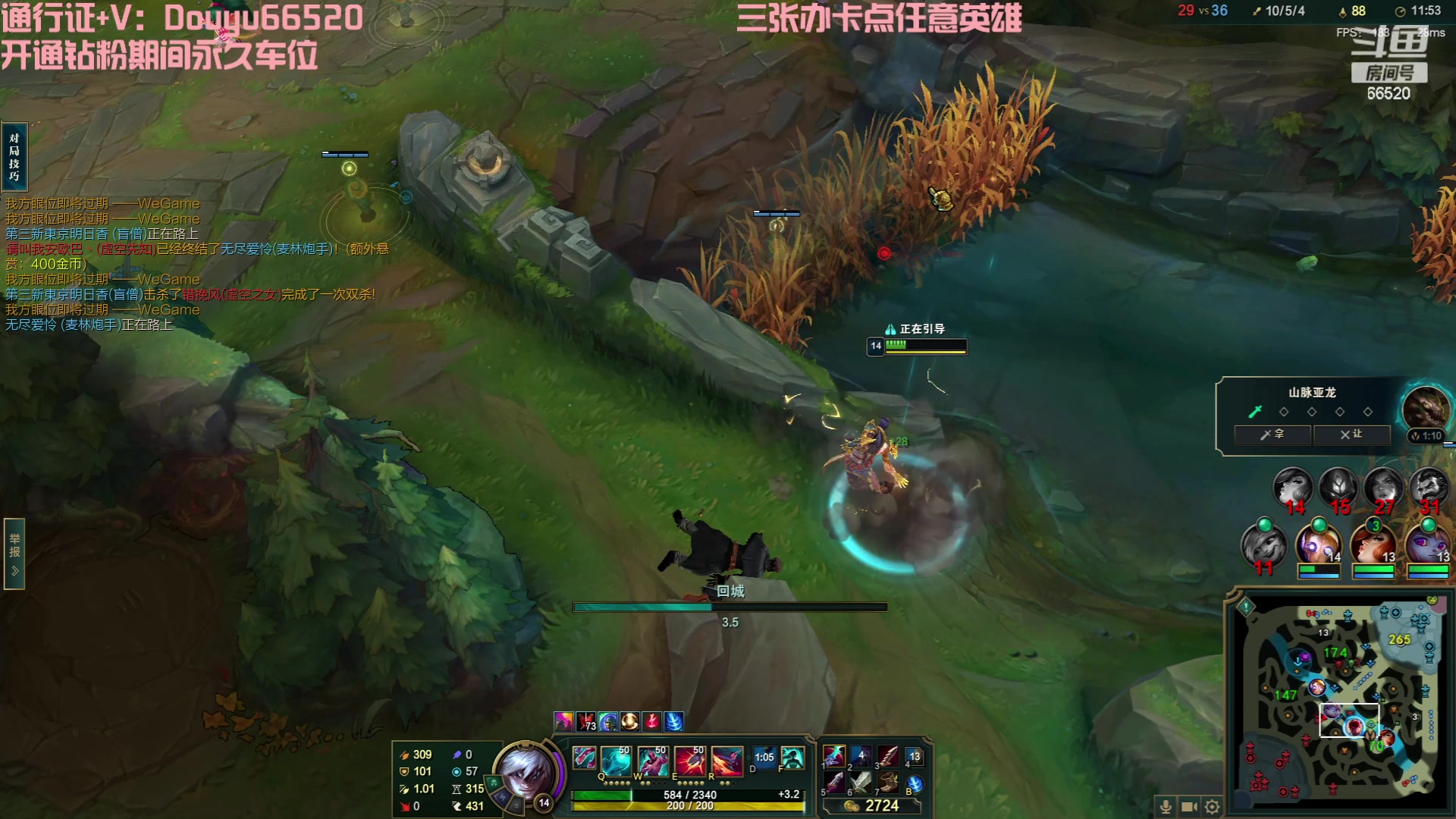 【2023-10-13 09点场】牛奶MilkGod：无限火力最高击杀86！有车位！