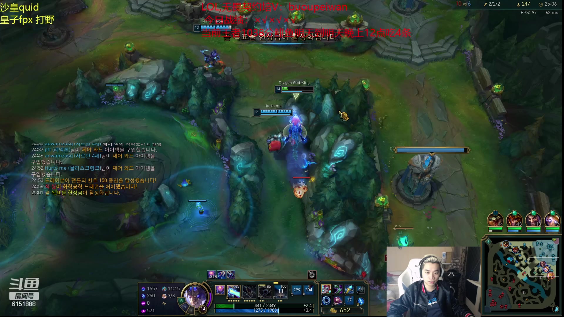 【2023-10-12 17点场】自宇666：韩服千分局！碰世界赛职业哥！