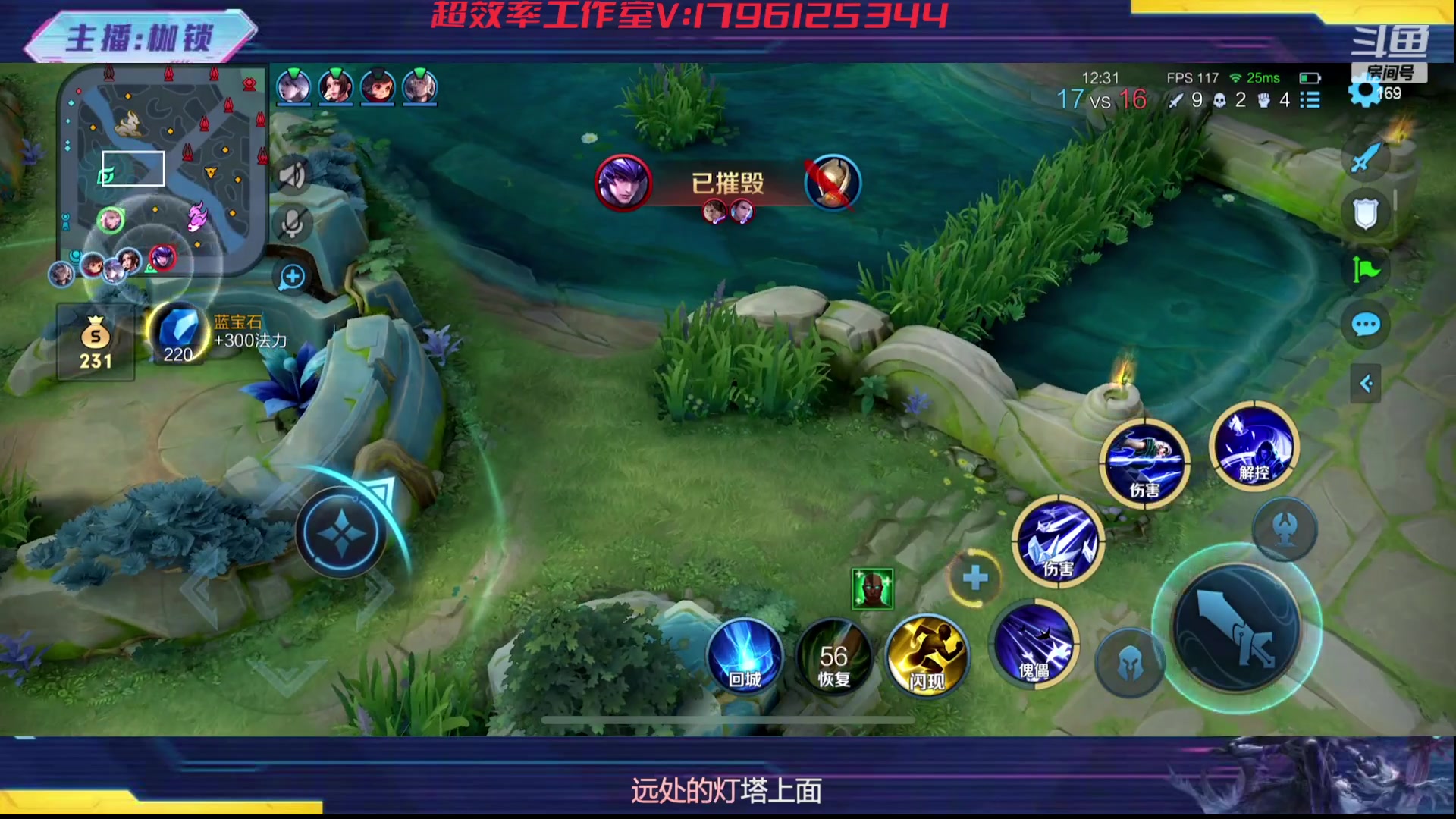 【2023-10-12 21点场】是个枷锁：【枷锁】再冷静一点