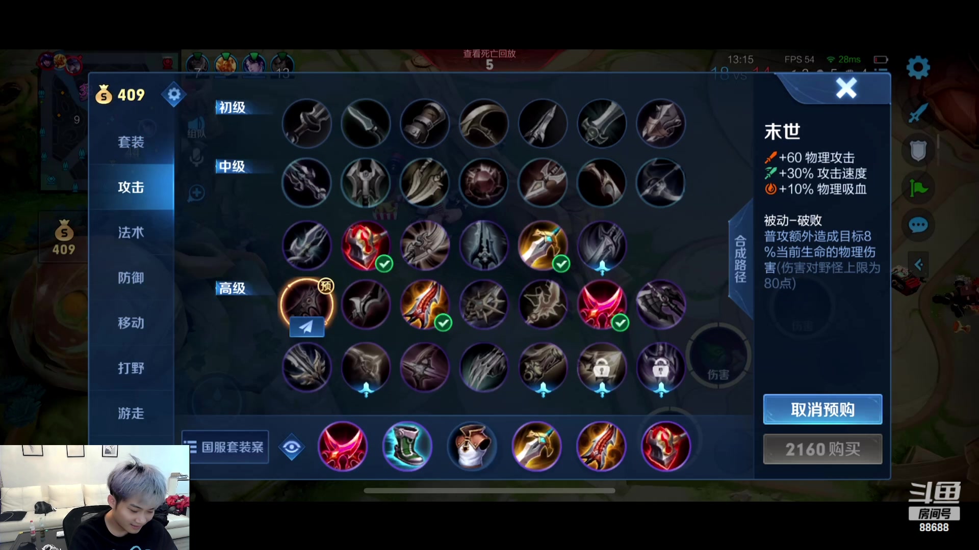 【2023-10-12 22点场】韩跑跑ovo：最近中午不播晚上6点播