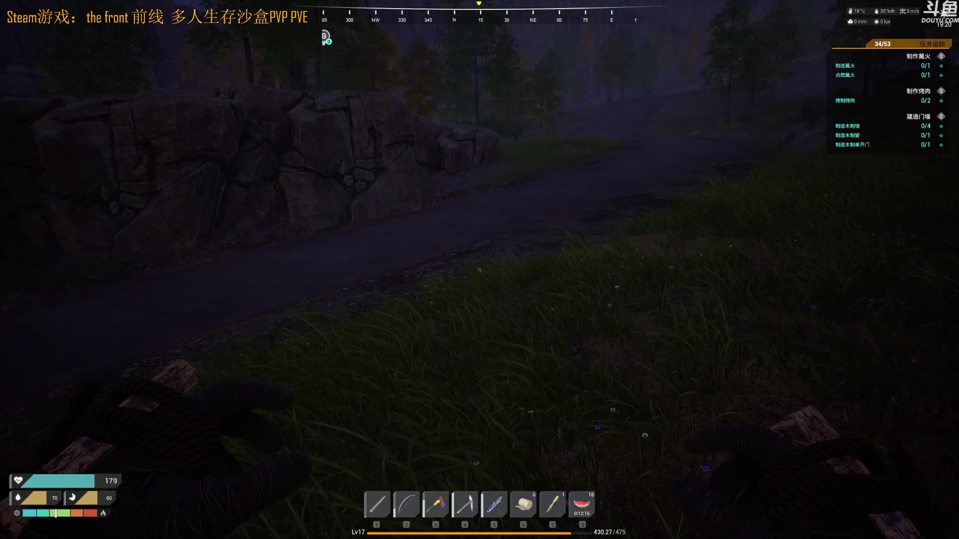 【2023-10-13 13点场】普通人陡壁：挑战：亿万僵尸20连胜day105