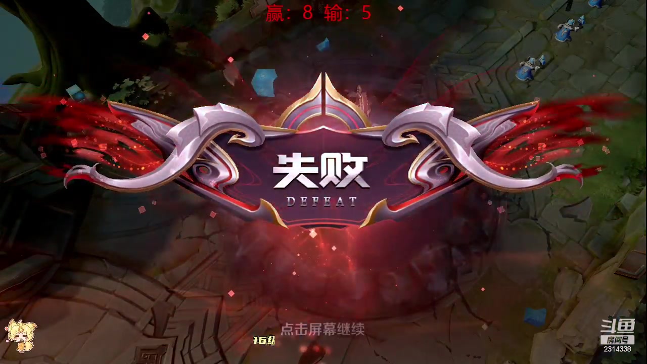 【2023-10-13 15点场】国服老狐狸：国服妲己：进来学技术了