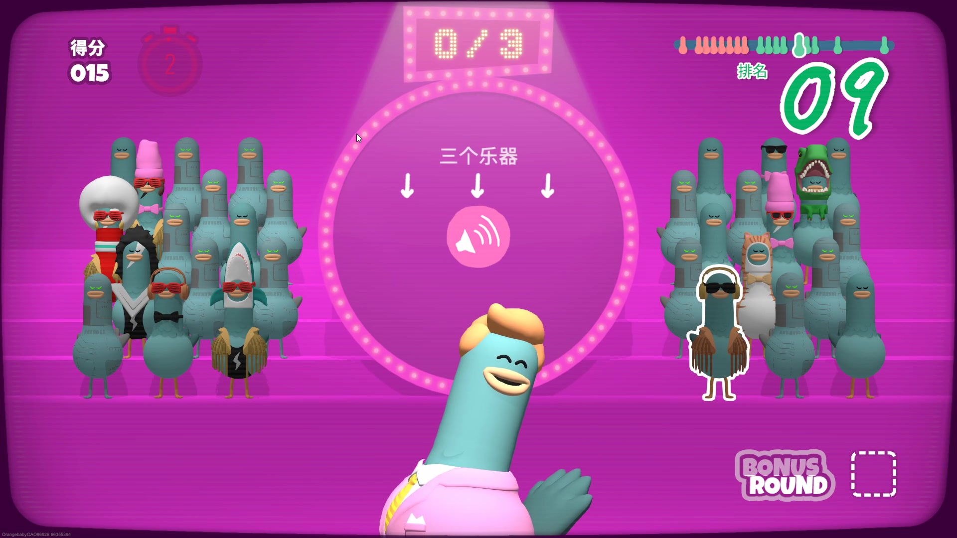 【2023-10-13 19点场】OrangebabyOAO：没有双倍亲密辣-0-