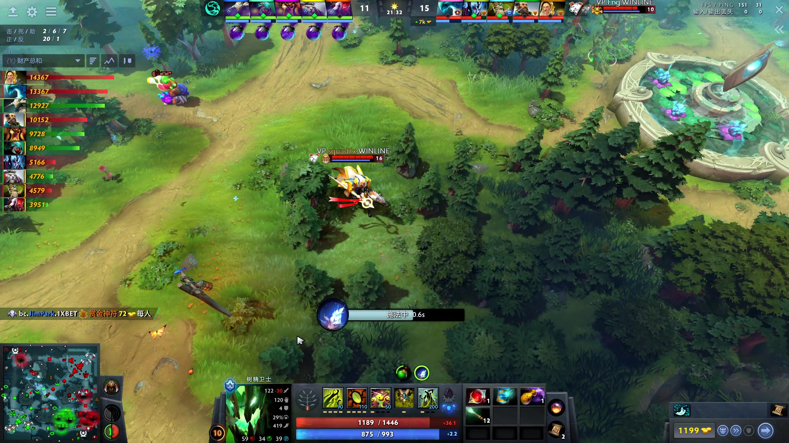 【2023-10-13 08点场】yyfyyf：随便玩玩！9999