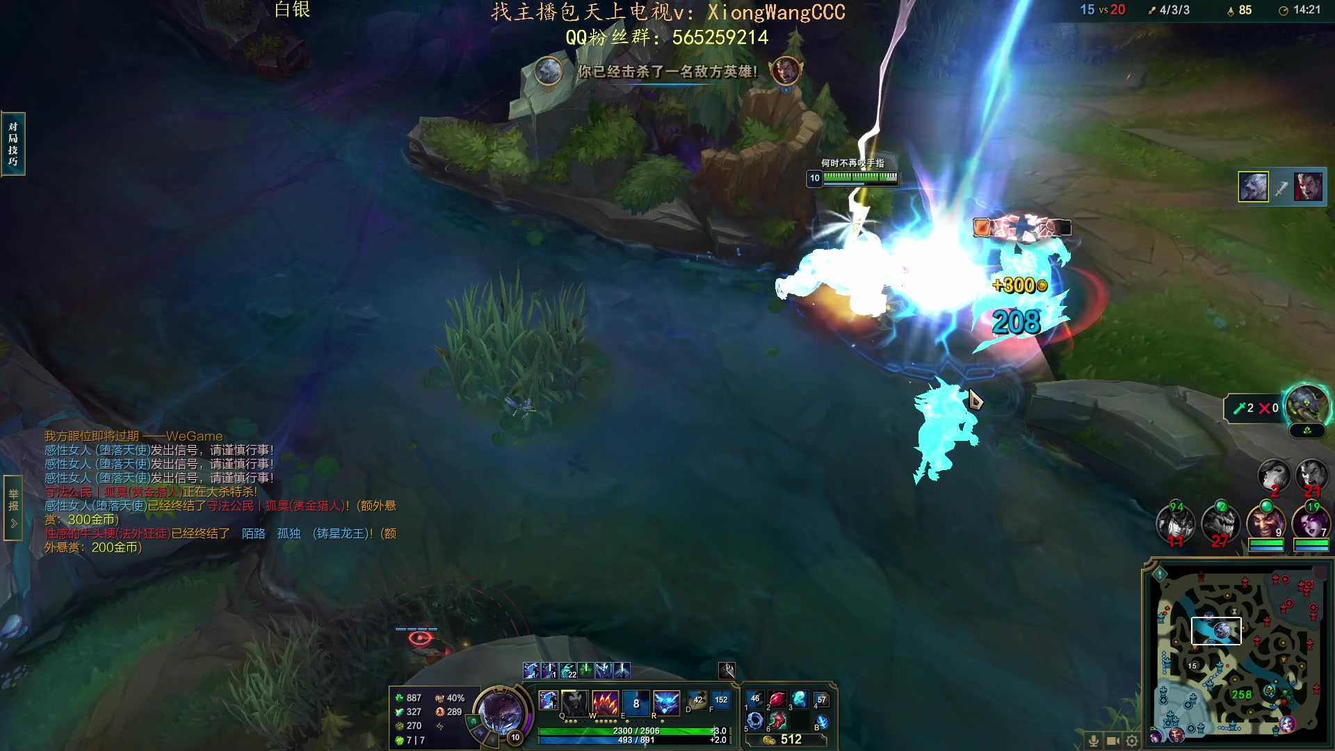 【2023-10-13 02点场】熊王c：熊c：一天不越塔浑身不舒服