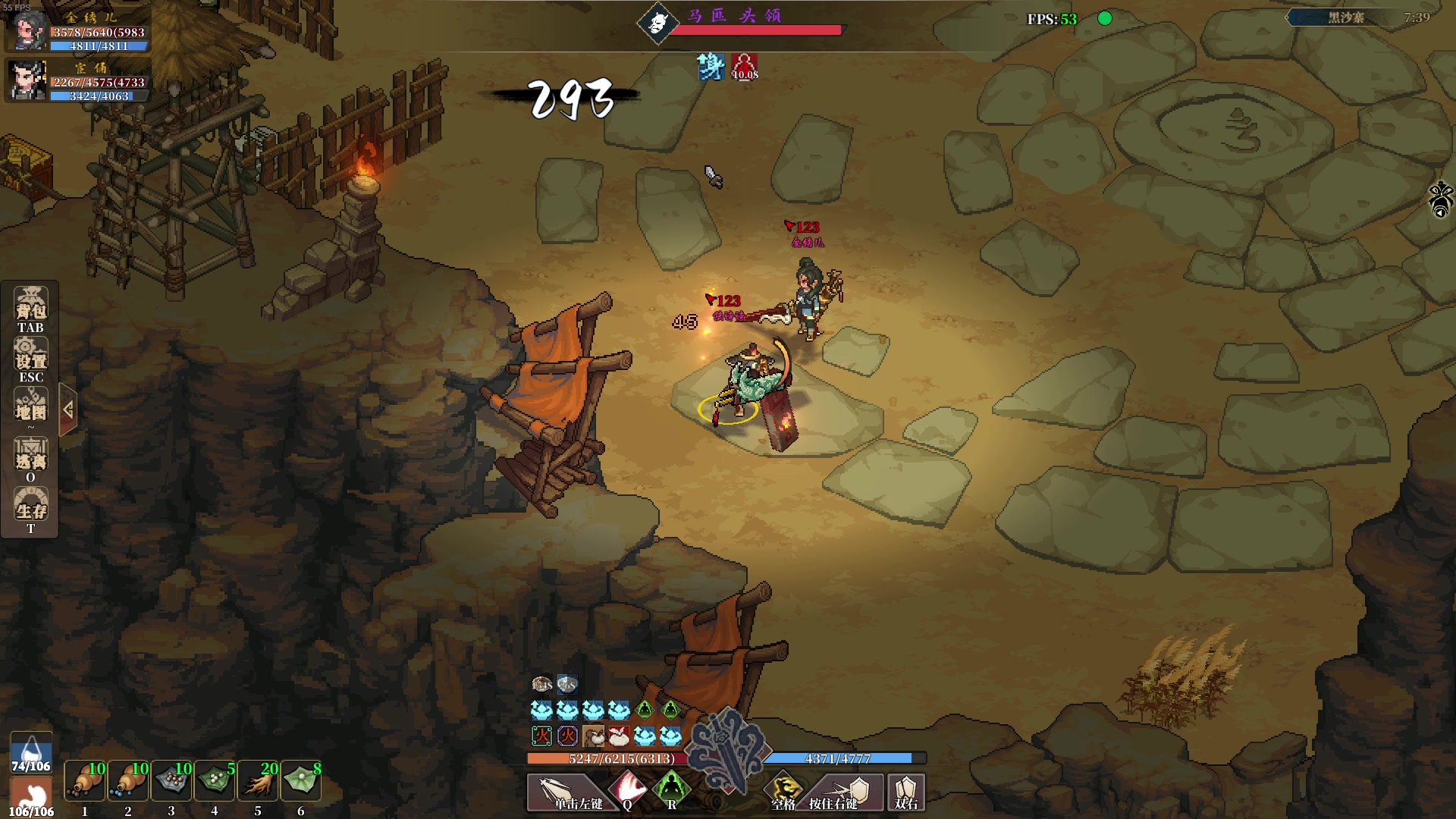 【2023-10-12 22点场】主播帝王：帝帝的游戏教室