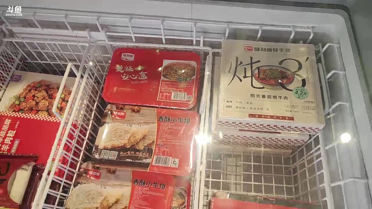 【2023-10-13 16点场】大胖狗koko：拉面ko上线，兰州拉面冲冲冲
