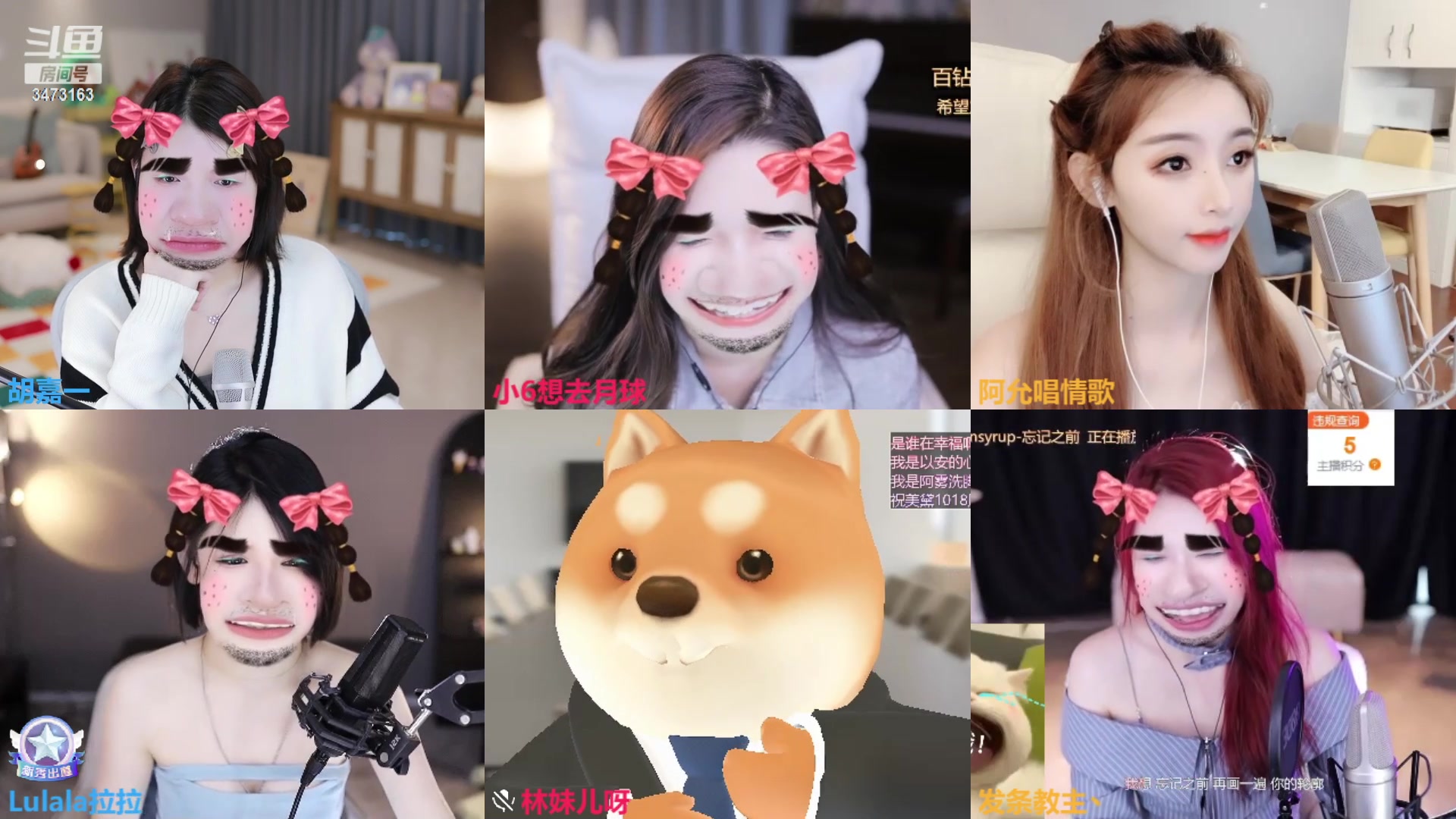 【2023-10-13 15点场】胡嘉一：黄金双倍卡 元气满满！！