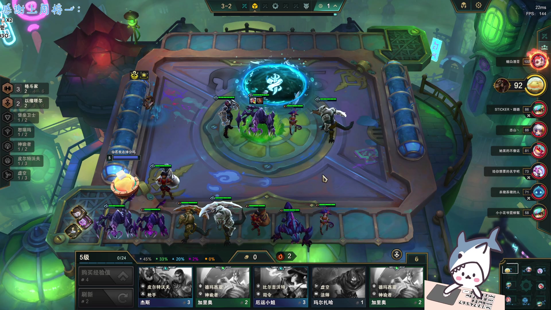 【2023-10-13 15点场】宝贝鱼O3O：宝贝鱼：希望大家都能走出舒适圈 让我进去