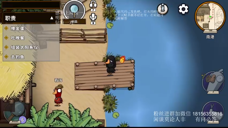 【2023-10-12 04点场】许言0407：许老板：恶魔猎手团本大秘境