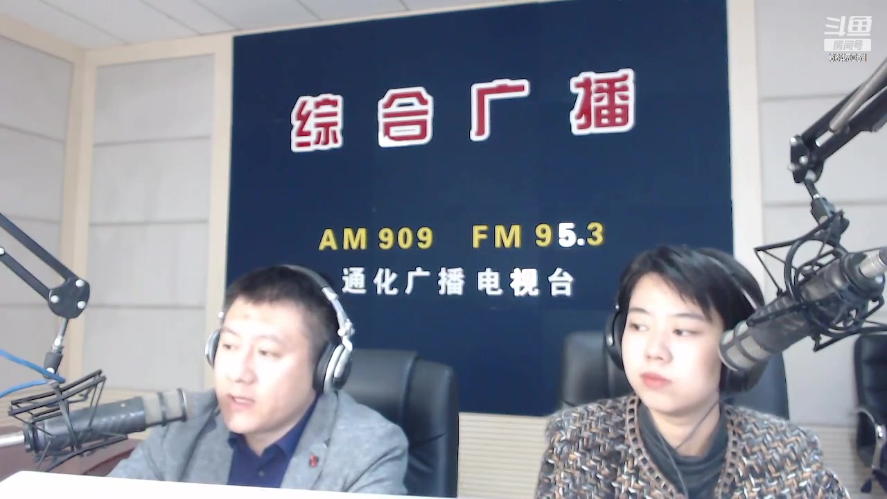 【2023-10-13 07点场】伟达000：好好上班，天天向上~