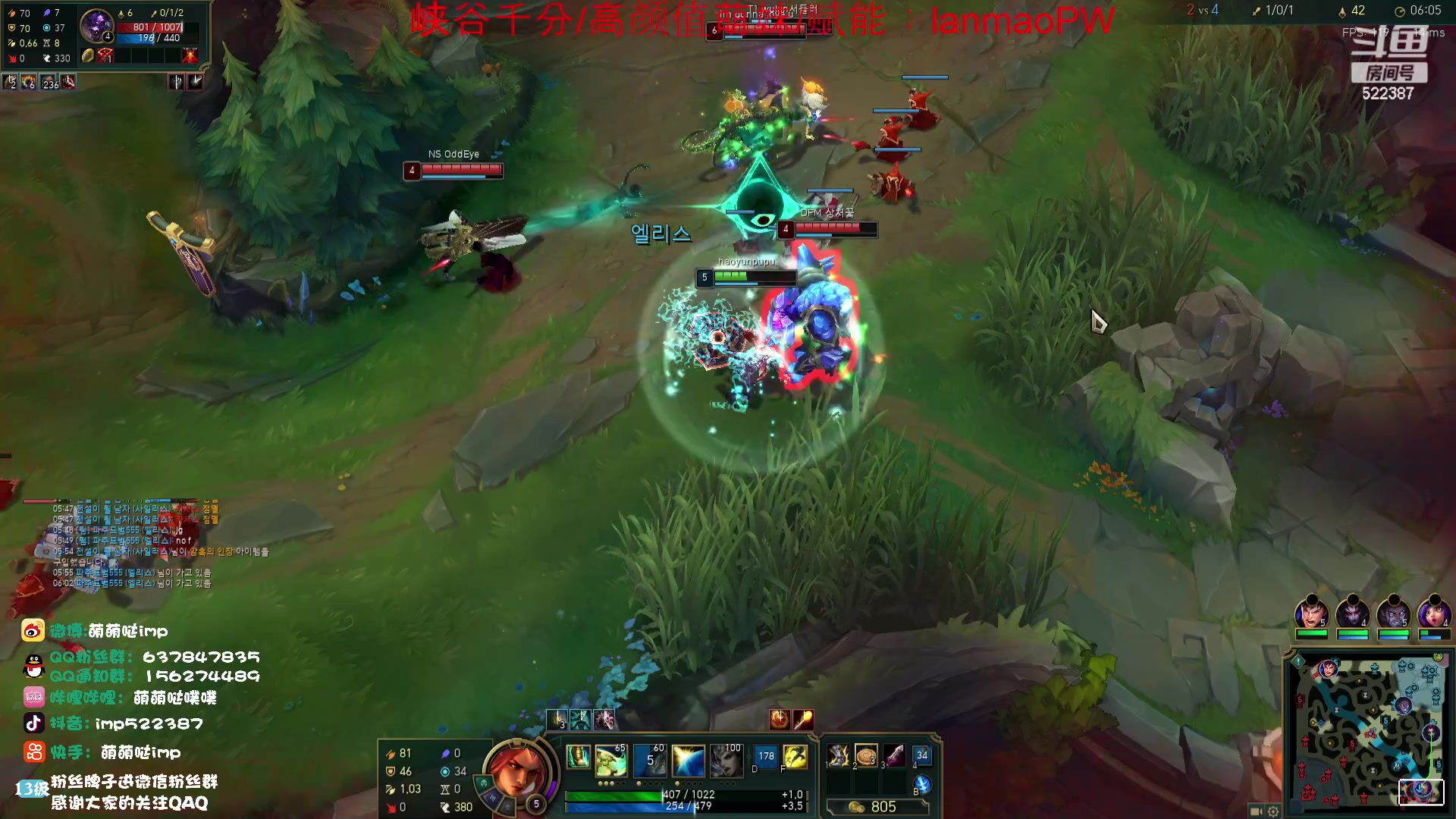 【2023-10-13 12点场】impOUO：噗噗的直播间捏.