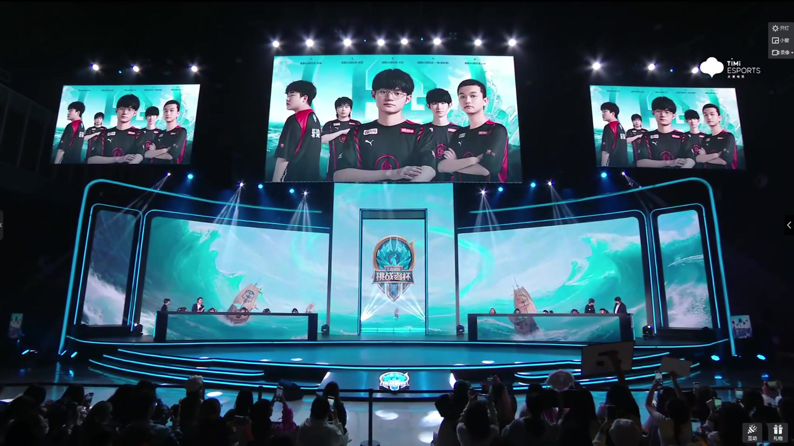 【2023-10-13 19点场】BLUE呀丶：冲国服杨玉环 差几盘！！