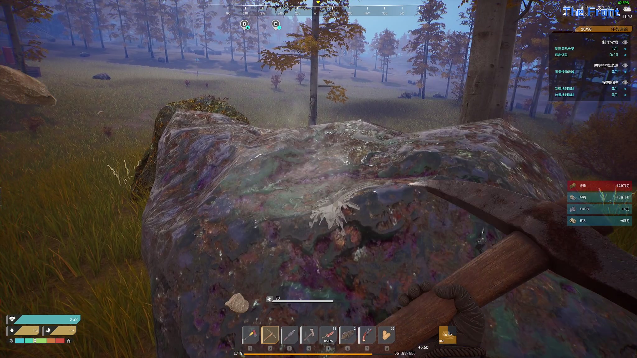 【2023-10-13 00点场】陶可可coco：♥你小子也太奶啦