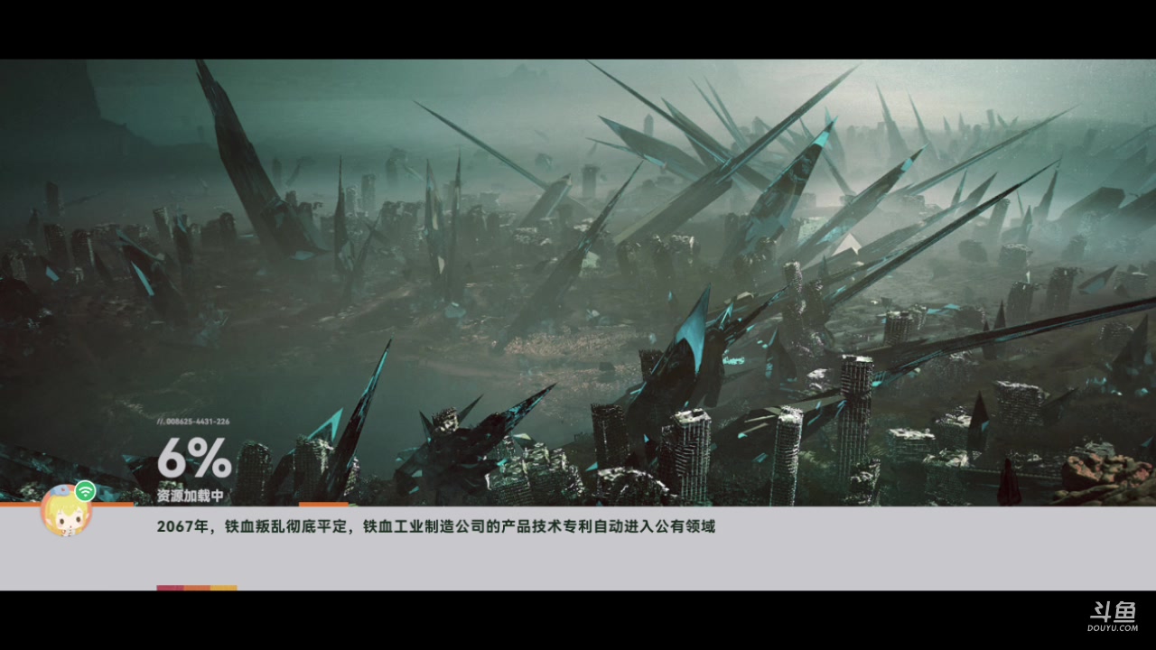 【2023-10-11 19点场】顾清南:欢迎来到我的直播间 10576650