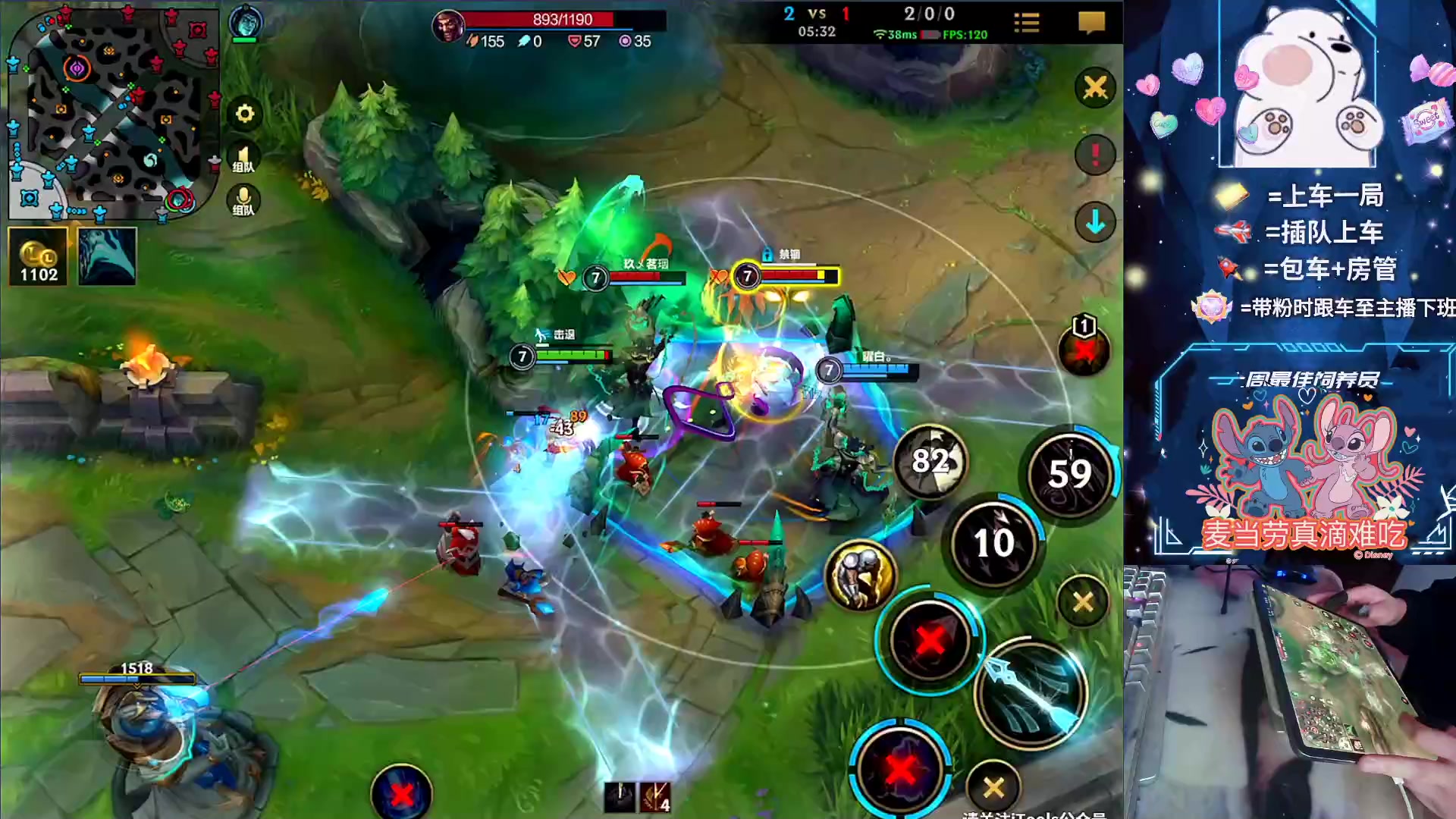 【2023-10-13 14点场】耿枫QUQ：带粉有位 可帮打