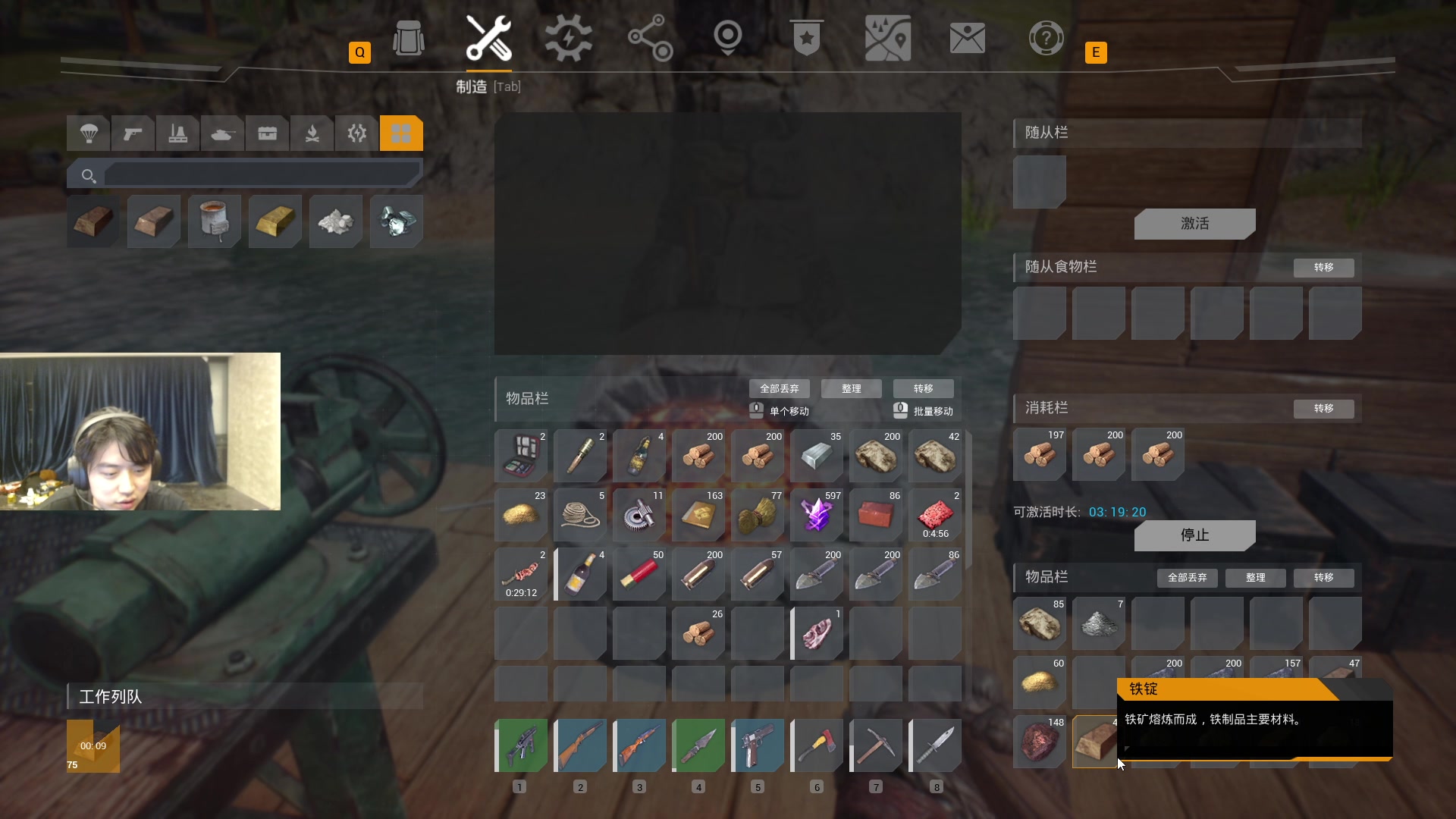 【2023-10-13 05点场】imxiaoxin：【✘-✘】钻石卡 黑白双撒