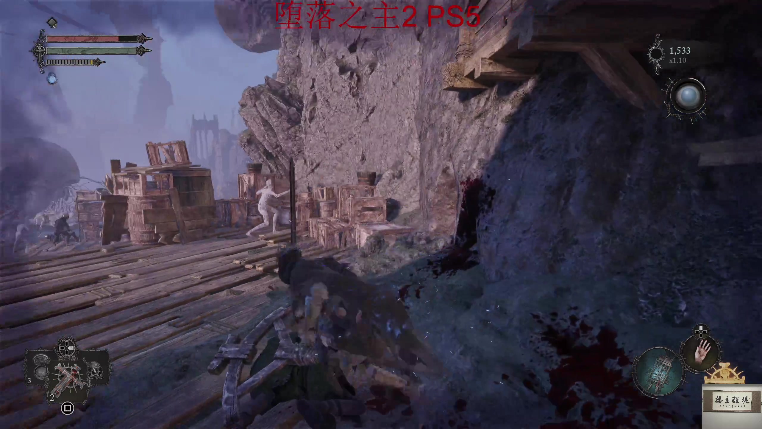 【2023-10-13 01点场】章随便先生：堕落之主2 受苦之夜