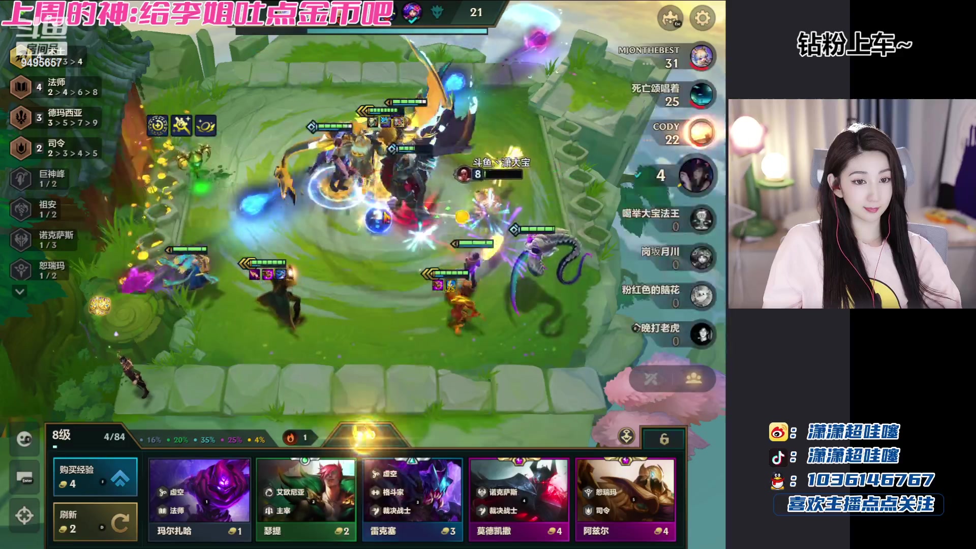 【2023-10-12 22点场】潇潇超哇噻：祝我kun宝生日快乐呀~