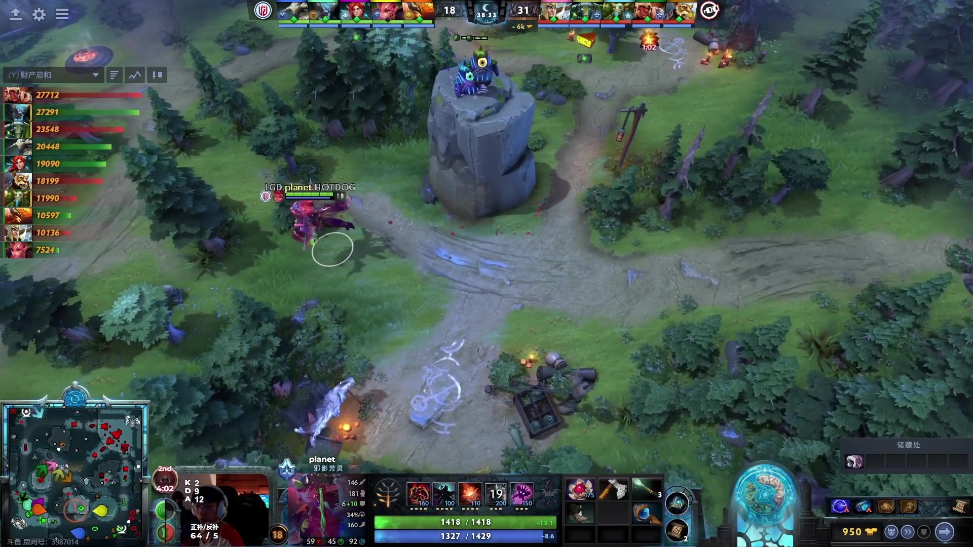 【2023-10-13 05点场】刘嘉俊Sylar1：Ti全程解说，中国队加油