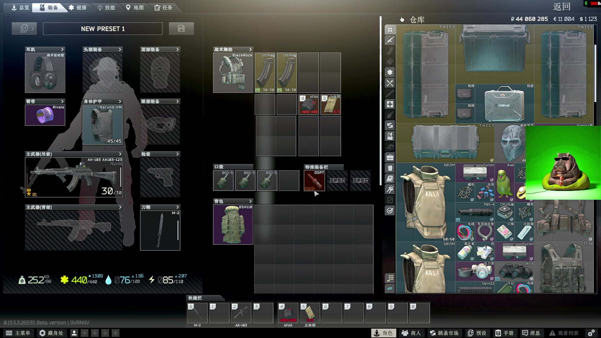 【2023-10-13 12点场】斯祥丶：简单的游戏日常！