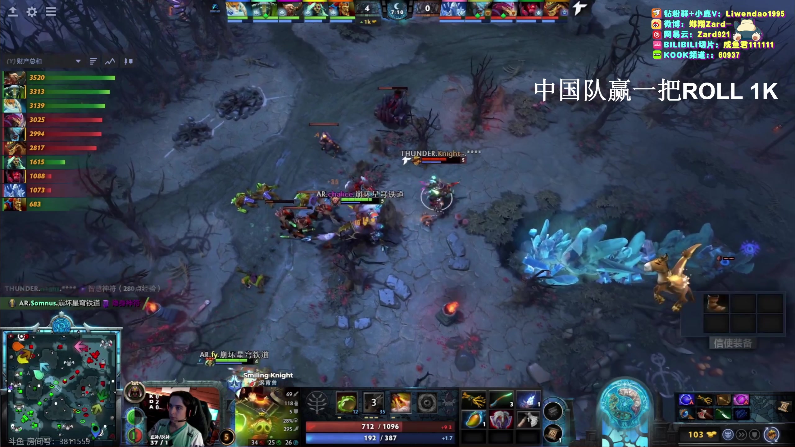 【2023-10-13 09点场】zard1991：Zard1991 chill dude