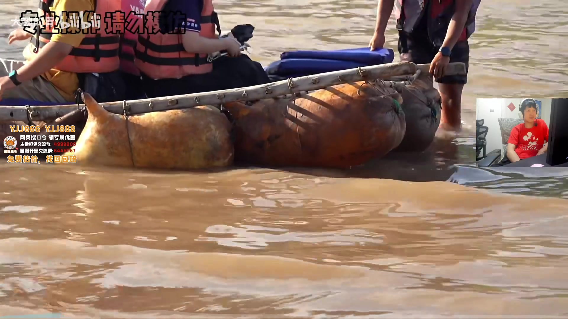 【2023-10-13 17点场】yjjimpaopao：今天目标赢5把