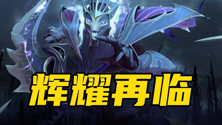 偶遇亚运冠军赵子星！超神辉耀UG！