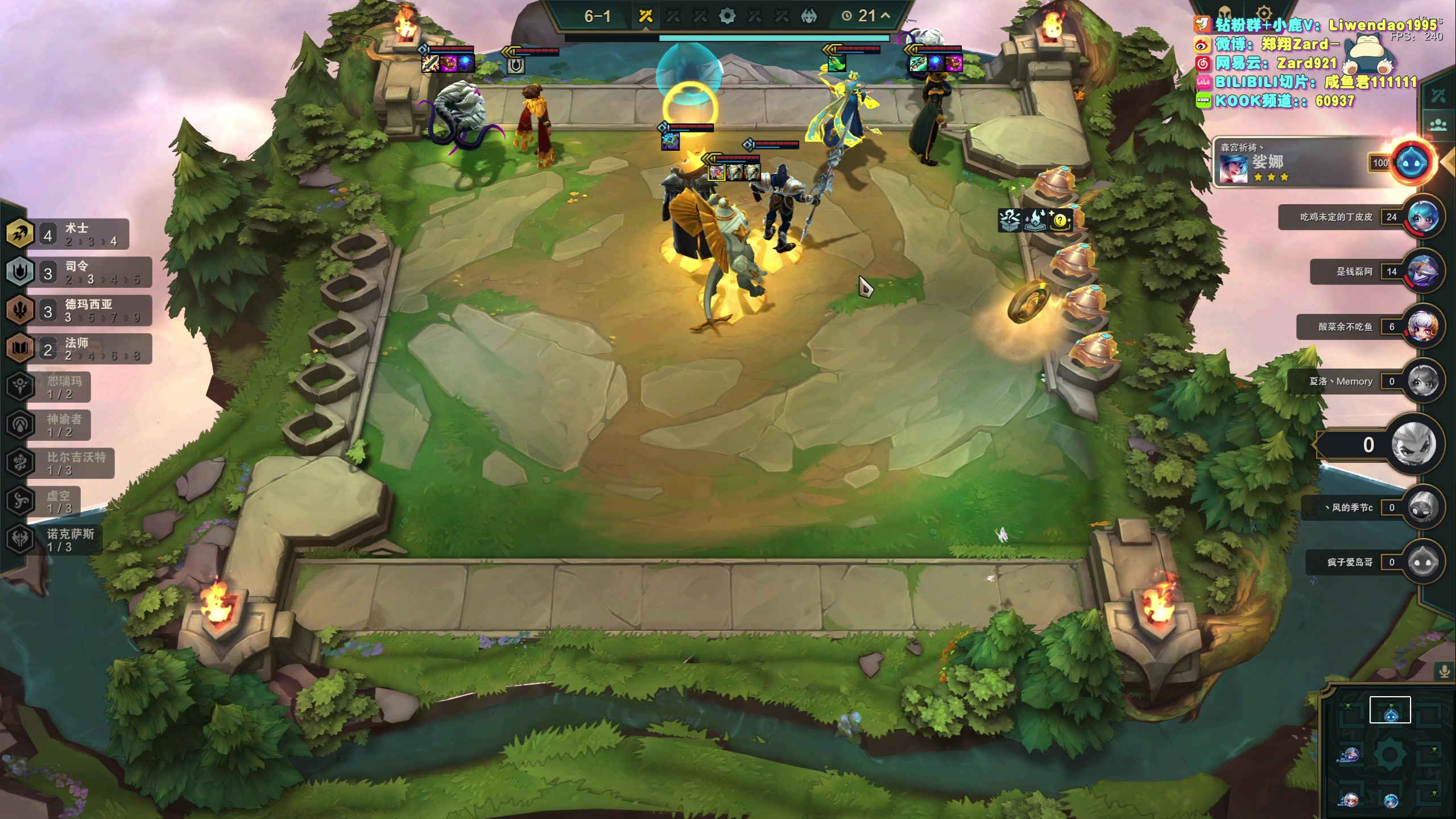 【2023-10-13 00点场】zard1991：Zard1991 chill dude