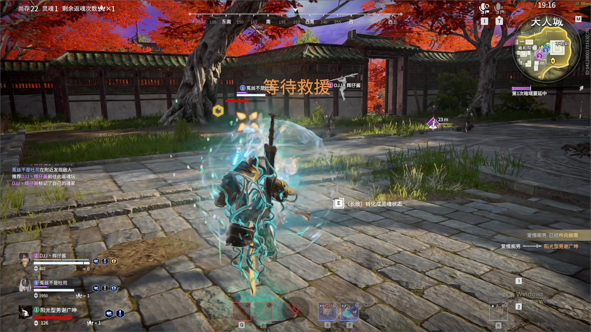 【2023-10-13 05点场】最恶之劍：好久不见，甚是想念~ 481490