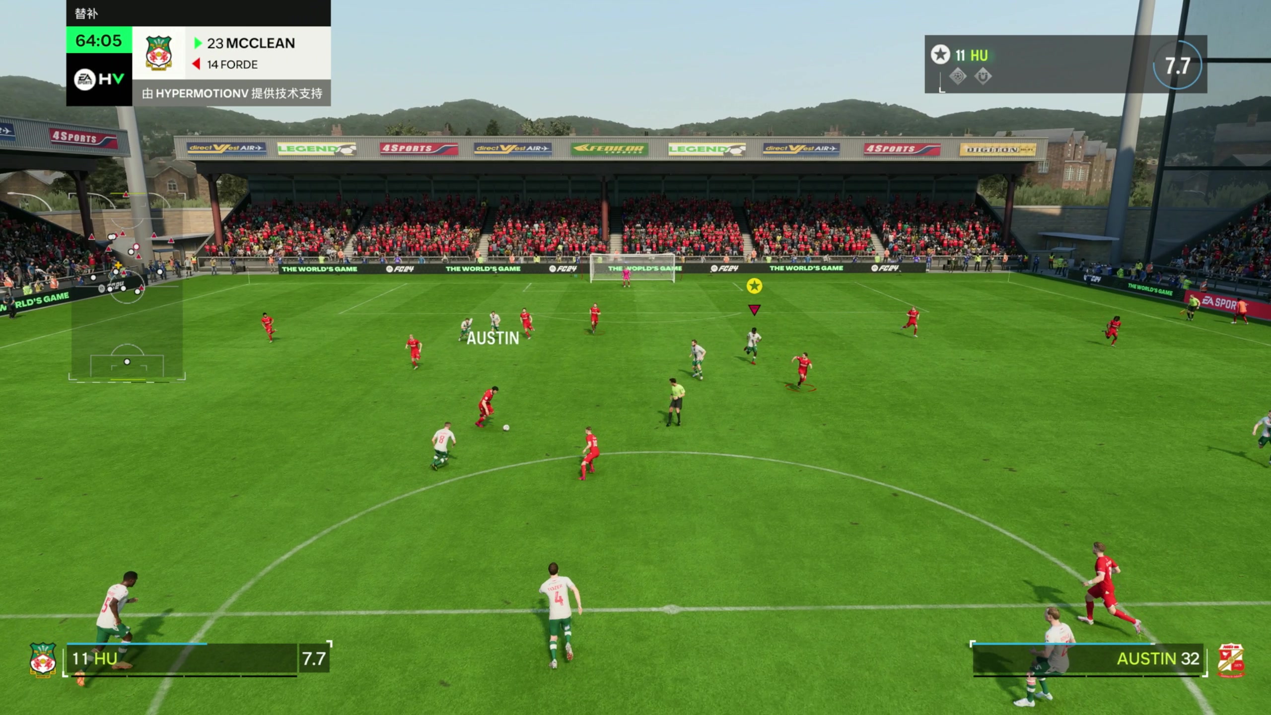 【2023-10-13 18点场】主播阿飞：阿飞）胡一脚立志成为世界第一B2B