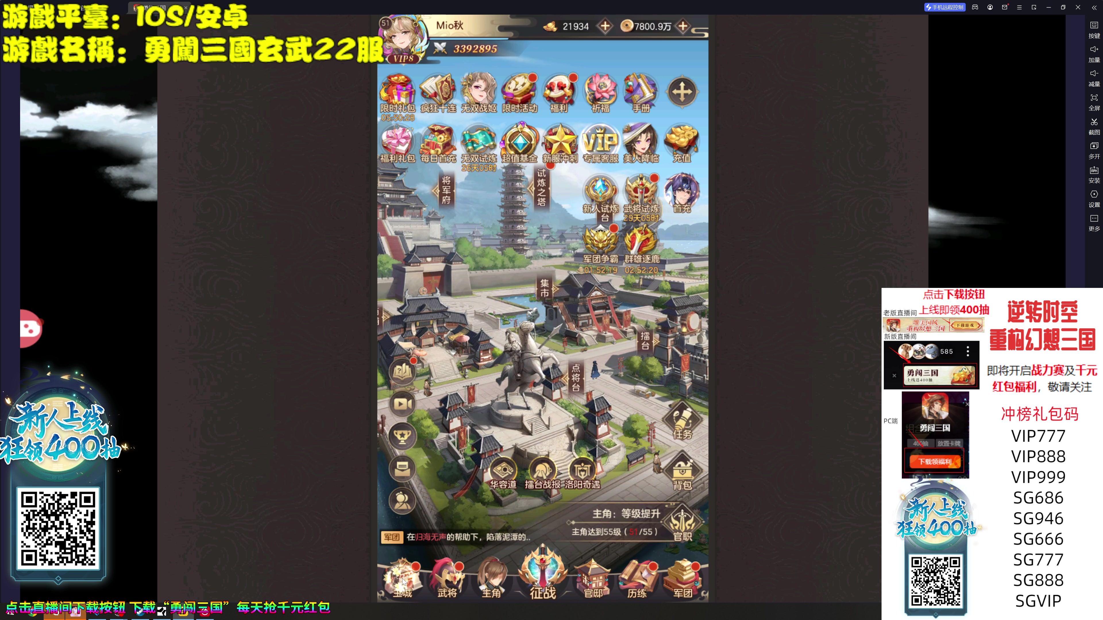 【2023-10-13 17点场】秋山澪Mio丶：4K60F新游试玩：堕落之主