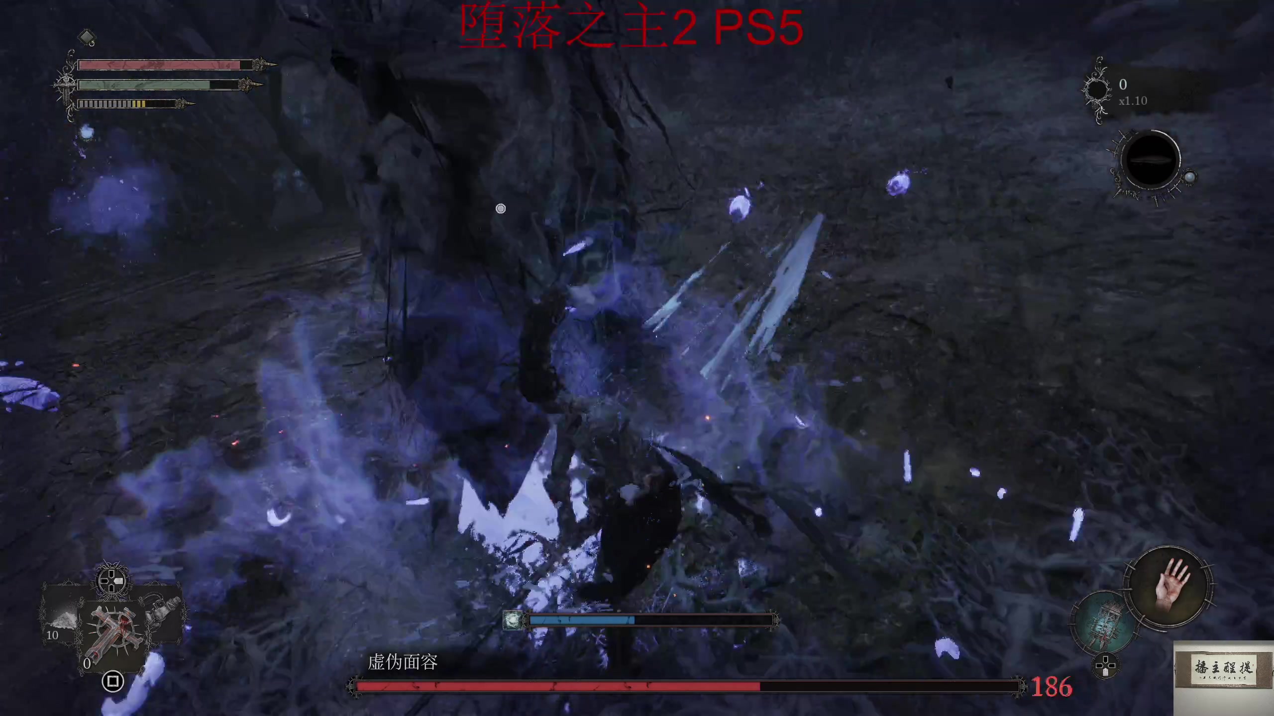 【2023-10-13 06点场】章随便先生：堕落之主2 受苦之夜