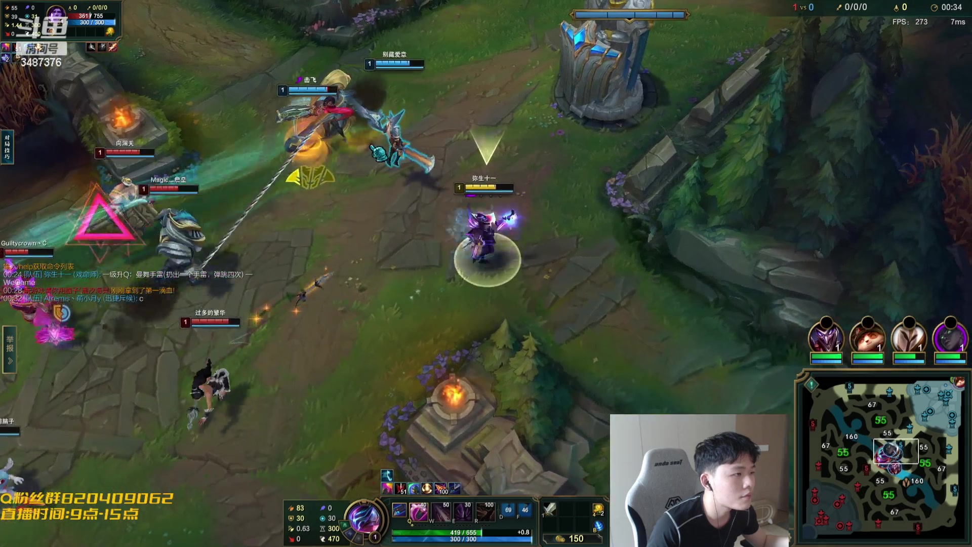 【2023-10-13 14点场】辛巴imb丶丶：无限火力 守到对面投降