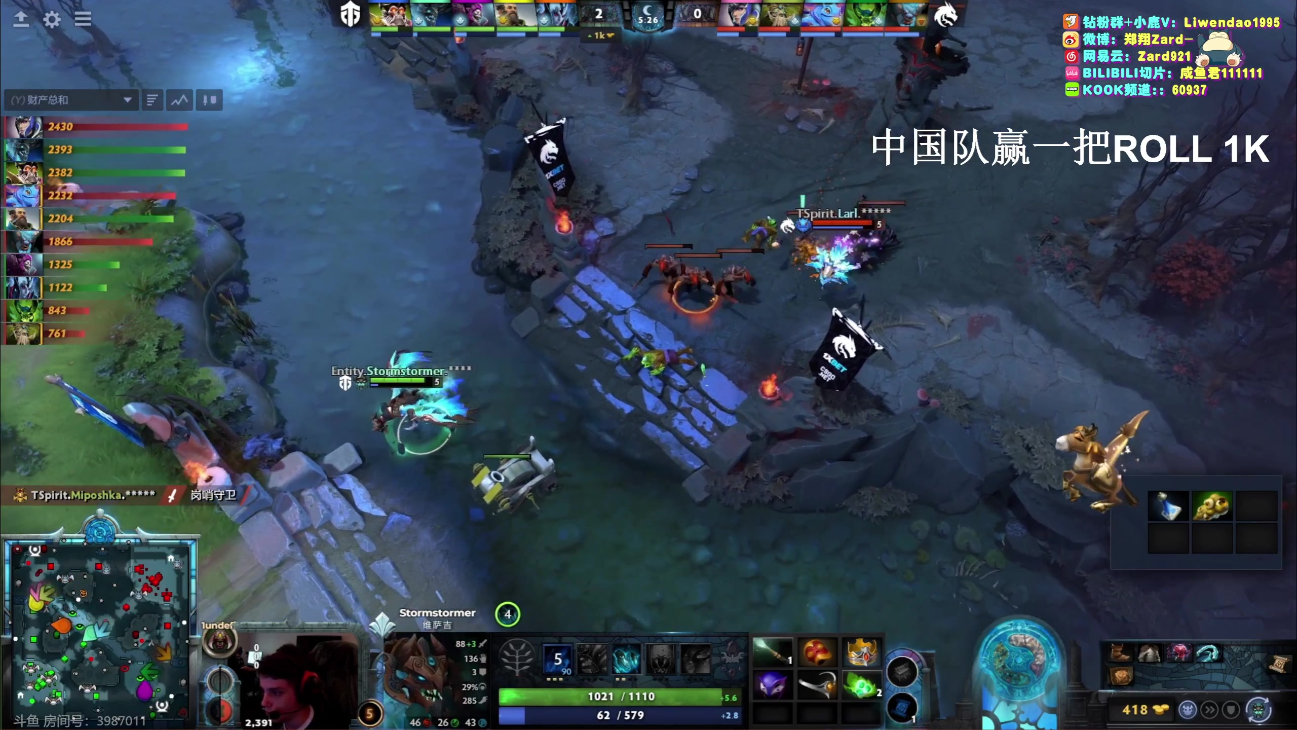 【2023-10-13 07点场】zard1991：Zard1991 chill dude