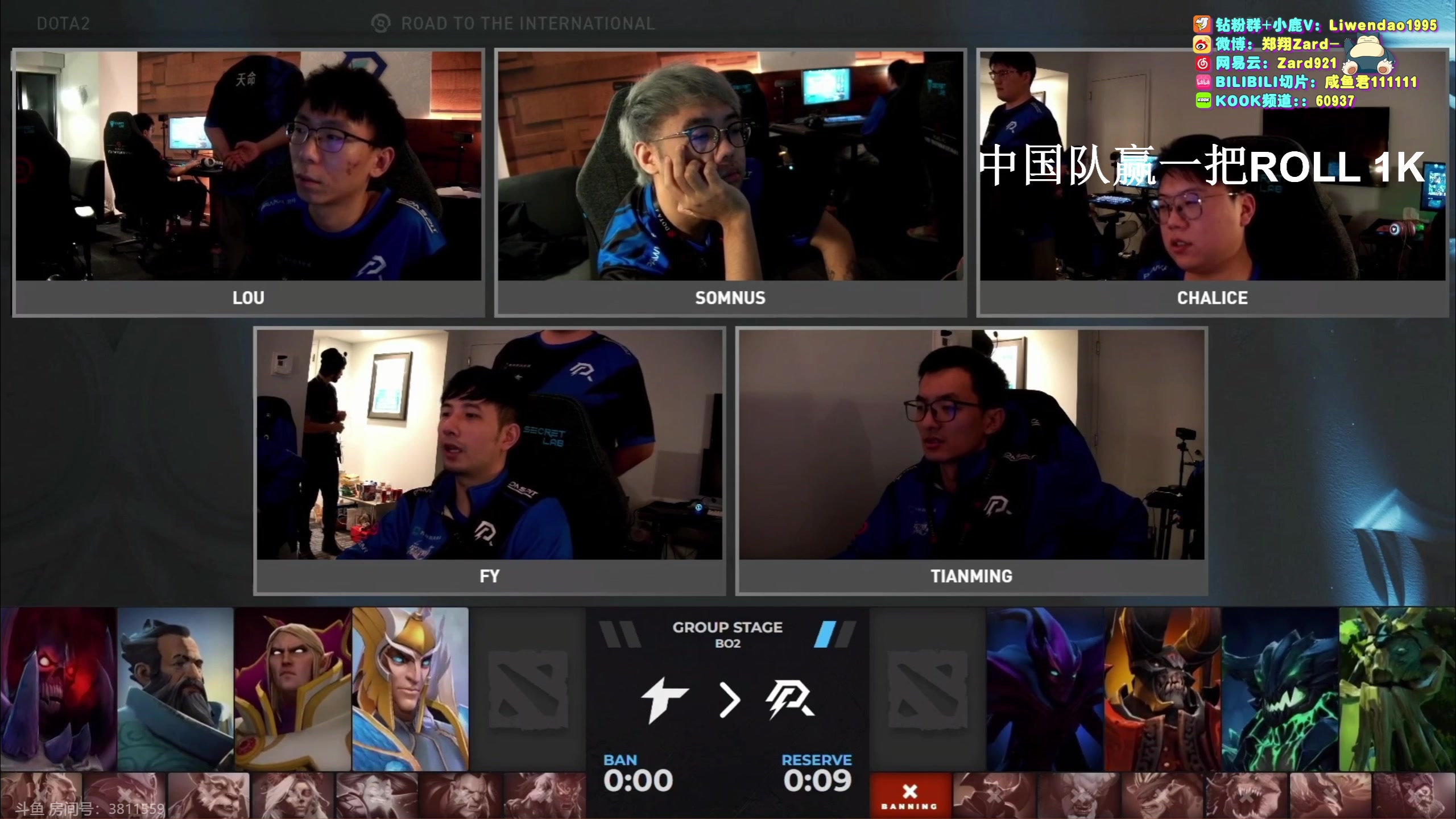 【2023-10-13 11点场】zard1991：Zard1991 chill dude