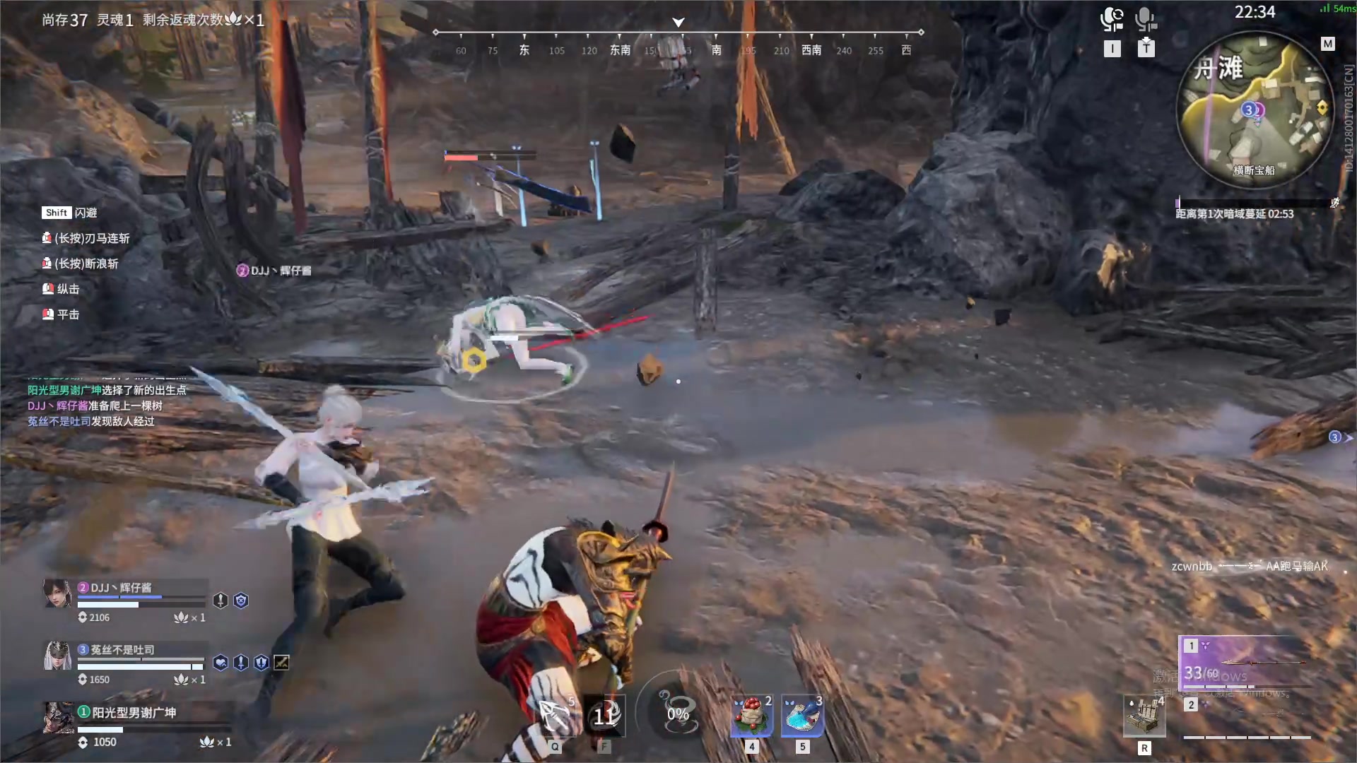 【2023-10-13 04点场】最恶之劍：好久不见，甚是想念~ 481490