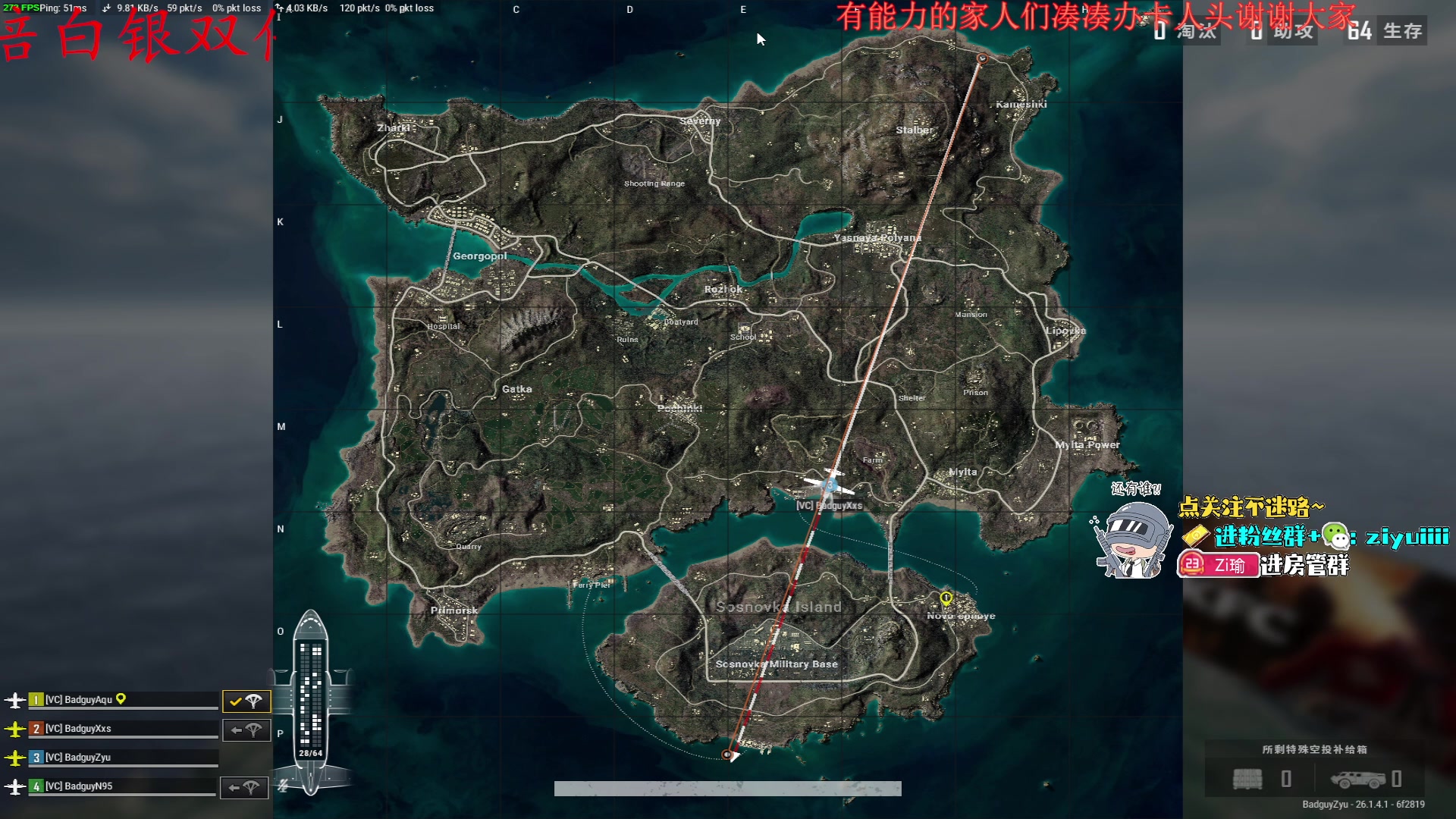 【2023-10-13 19点场】Ziyuii：白银双倍上大师咯国服月冲啊