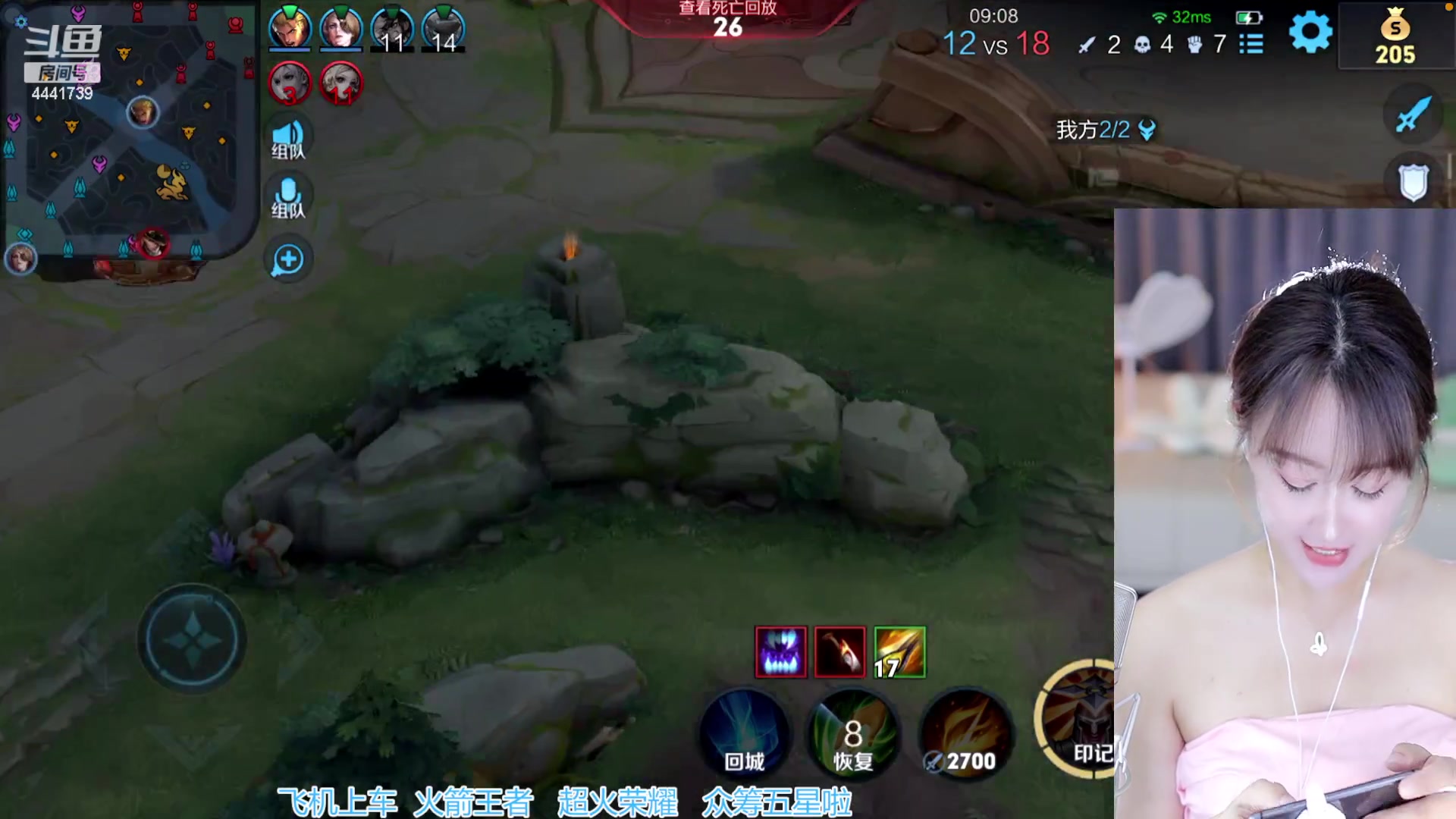 【2023-10-13 17点场】Jue美娘：努力赚钱主播