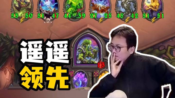 【夜吹的战棋日记1022】世界冠军仅靠理解，就能在7k分不战而胜？