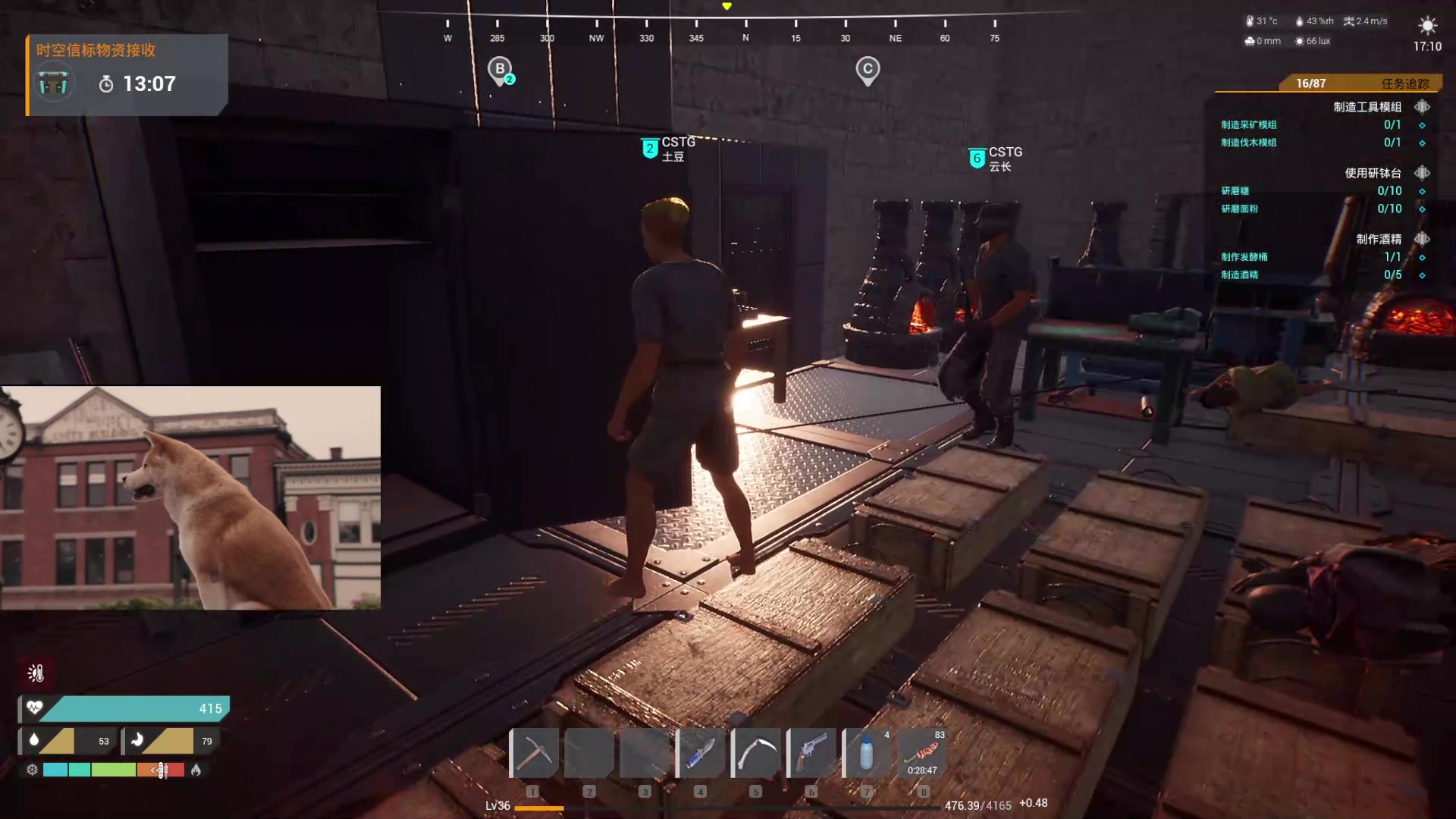 【2023-10-14 02点场】丶子魂魄兮为鬼雄：雄：11点前线