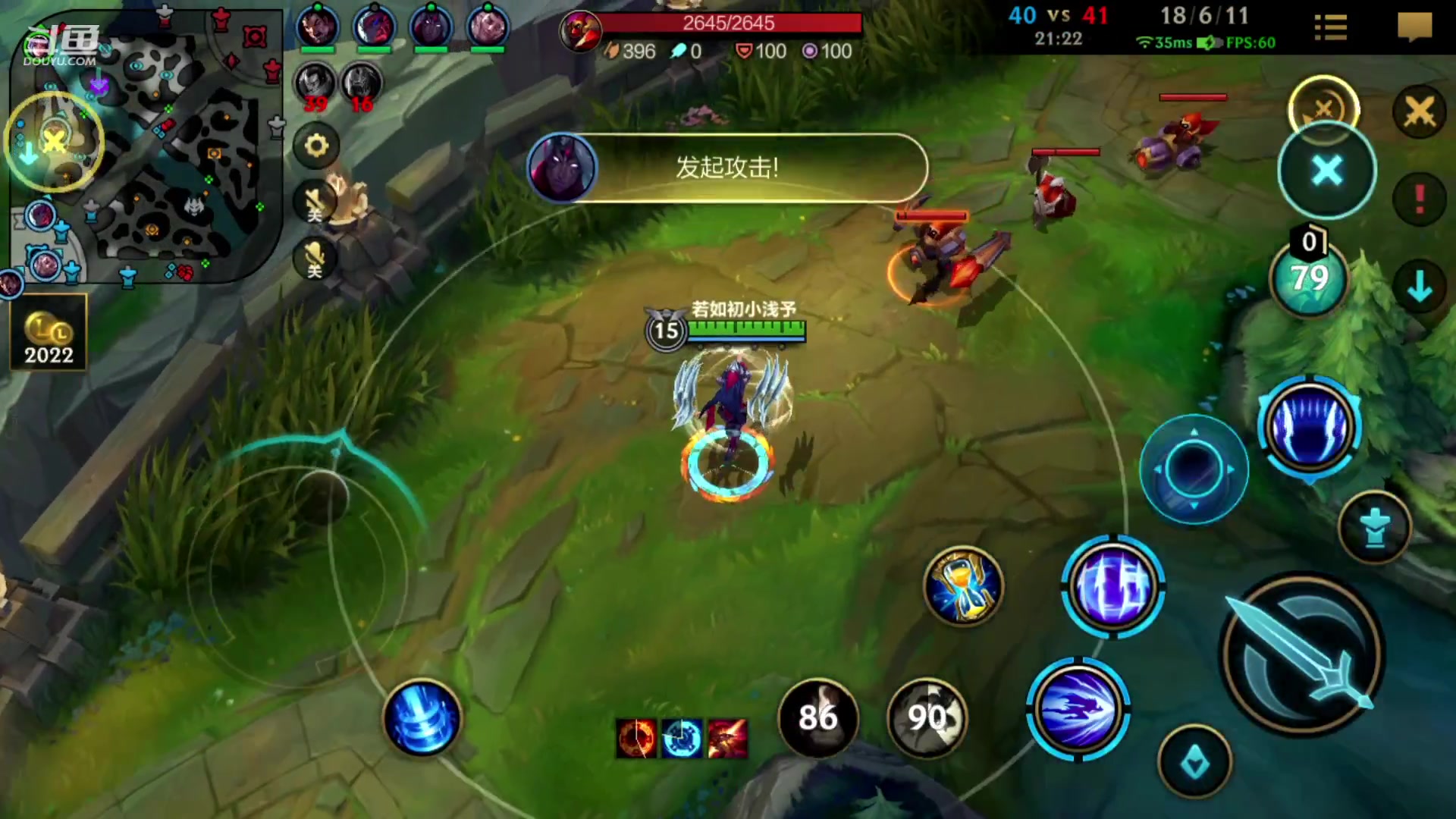 【2023-10-14 21点场】EL小浅予：QV玩具车 上车ddd
