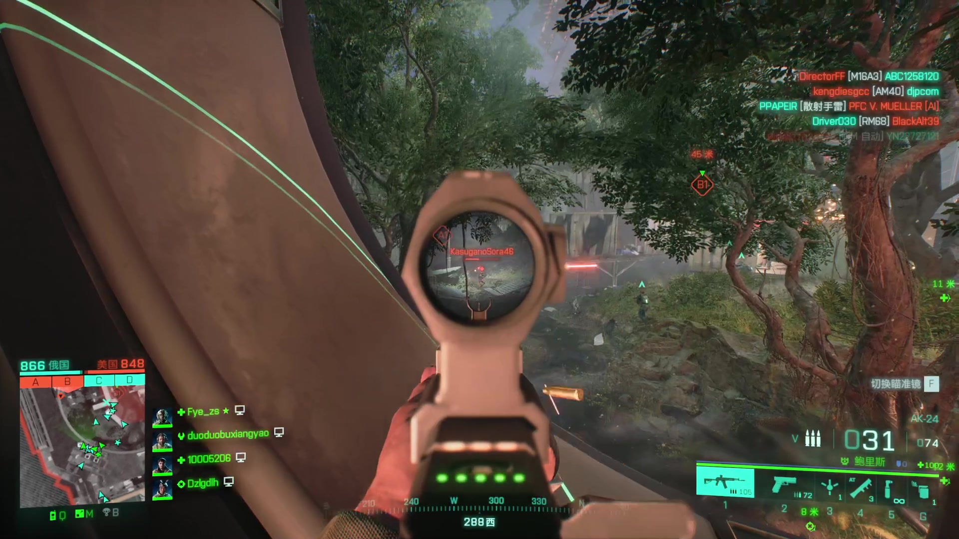 【2023-10-12 16点场】TAT大白：逃离塔科夫真好玩。