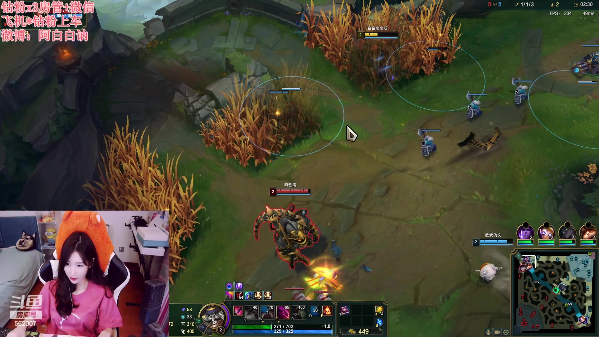 【2023-10-14 18点场】白菇凉：阿白白：艾欧尼亚有车位哟