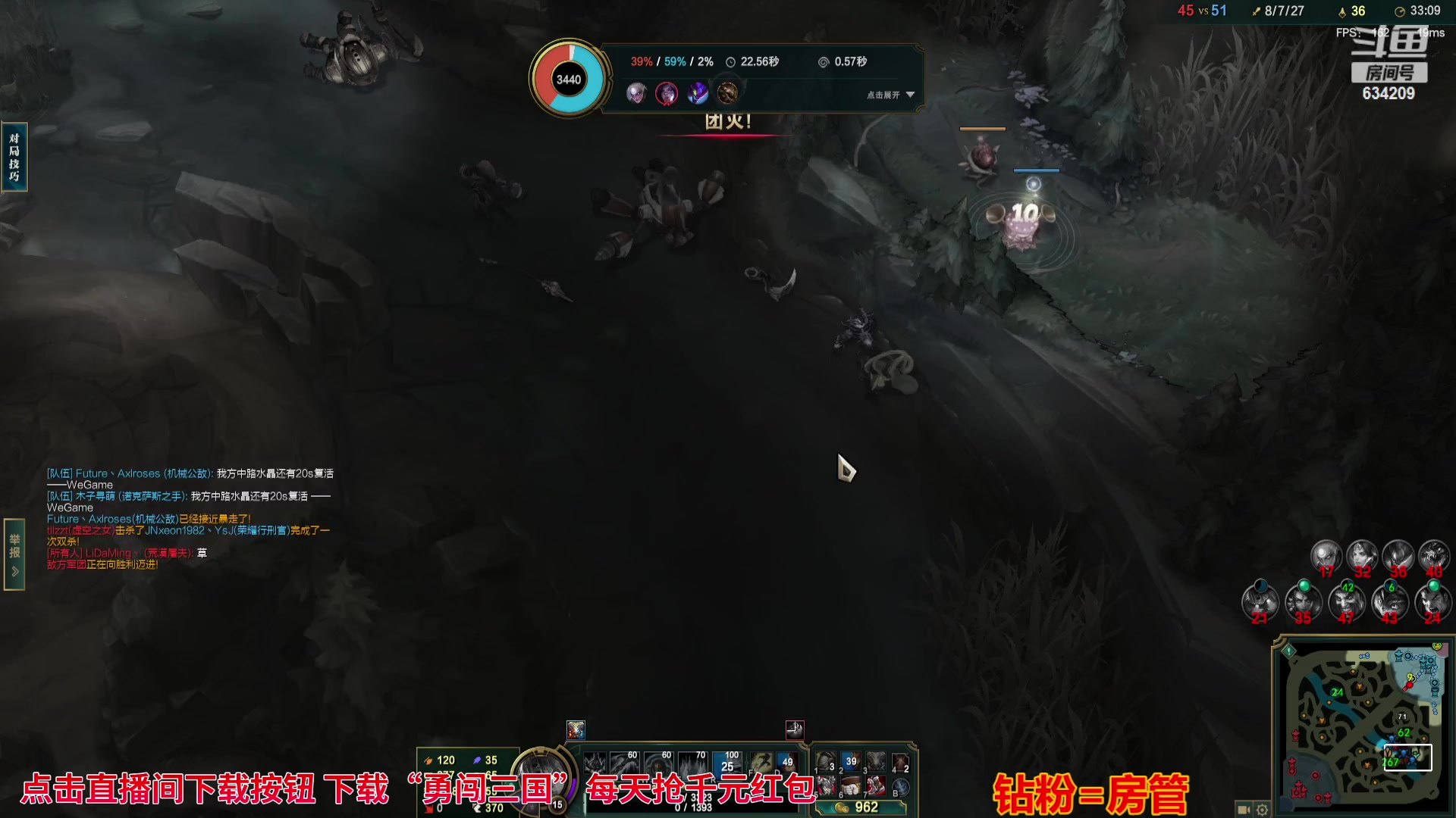 【2023-10-14 02点场】EA丶老狼：#官方狼人杀#路人局！