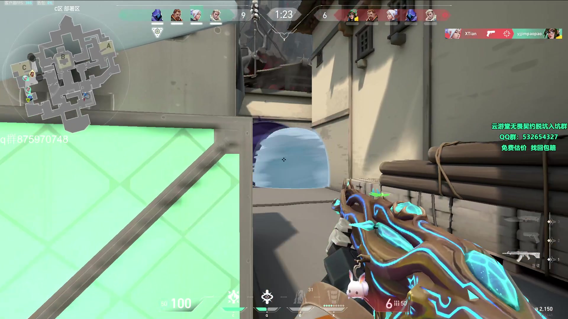 【2023-10-12 15点场】汤米男孩：看会比赛！ 5176269