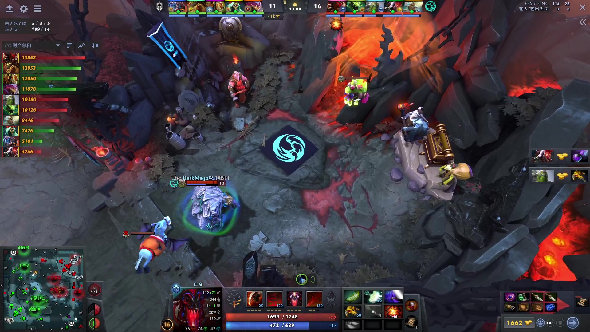 【2023-10-14 08点场】刘嘉俊Sylar1：Ti全程解说，中国队加油