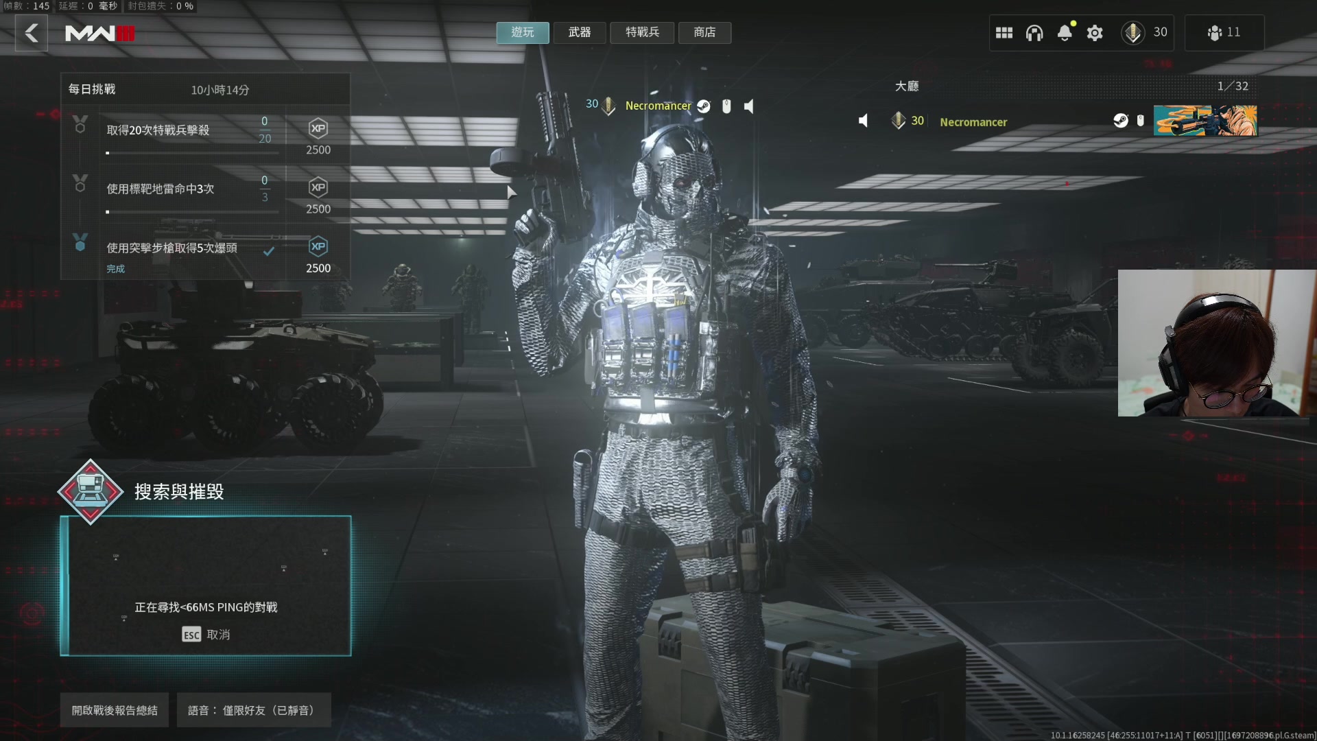 【2023-10-14 02点场】丷Bling：Bling: COD20已出八颗核弹