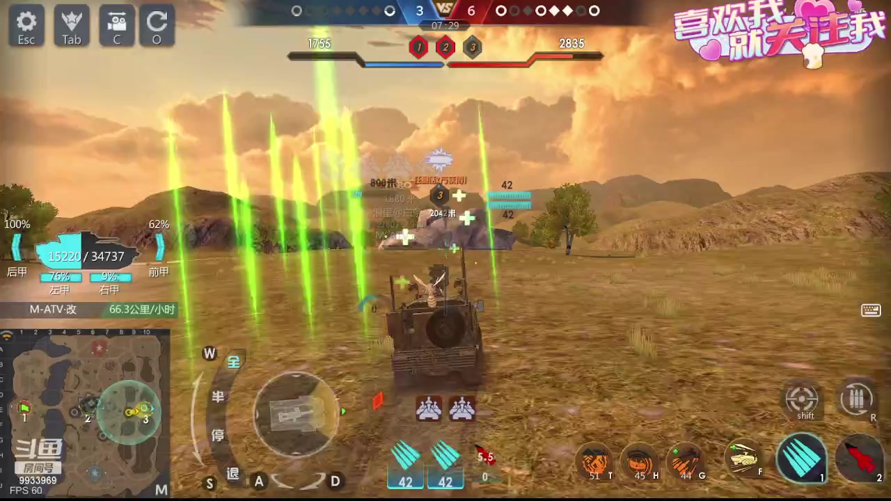 【2023-10-13 00点场】神怒布雷多：神怒布雷多的直播间